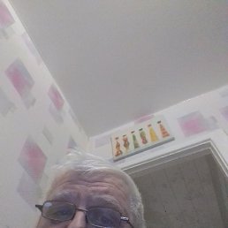 �������, ������, 46 ���