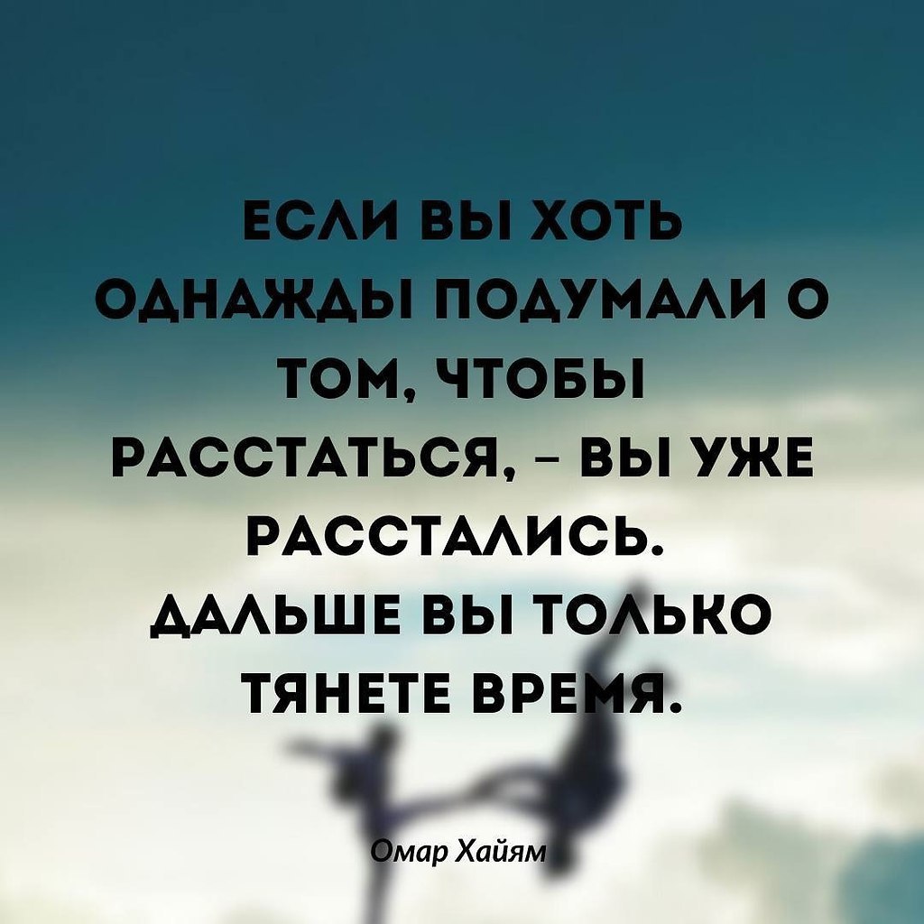 ������� � �������...