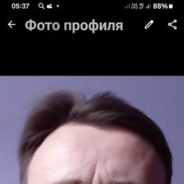 , 45, 
