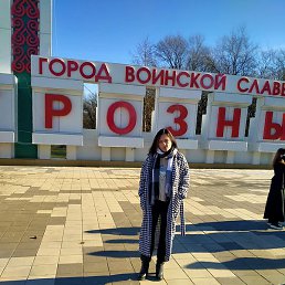 �����, ����������, 39 ���