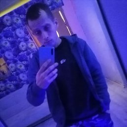 �����, ������������, 31 ���