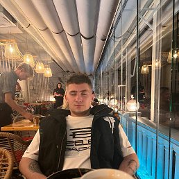 , 23, -