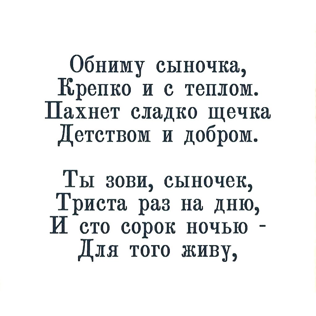 ���� ���� ����� ������� �������������� ������� - 25 ������� 2025 � 14:38 - 6