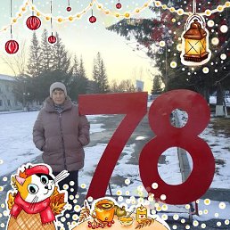 ����, ������, 71 ���