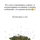 ���� ������, ������, 38 ��� - ��������� 11 ������� 2024 � ������ ������ ��������