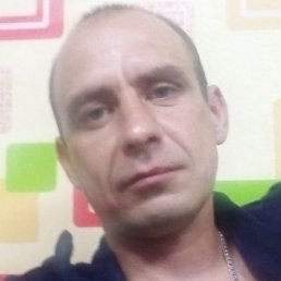 �����, ���������, 43 ����