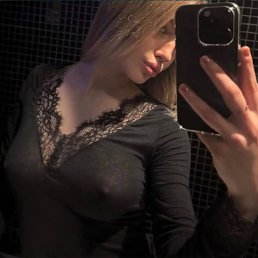 �����, ������, 18 ���