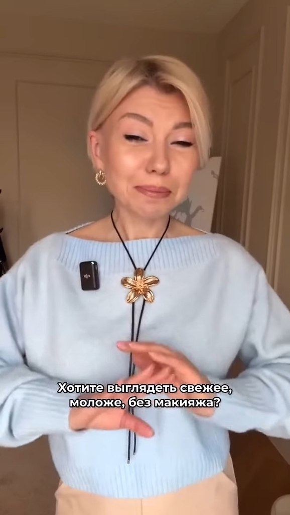       - 2