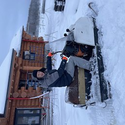 ����, ���������, 43 ����