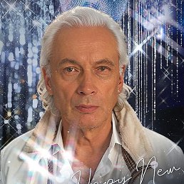 ���������, �����, 67 ���