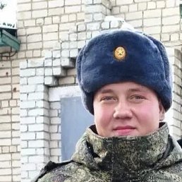 ����, 20 ���, �����������