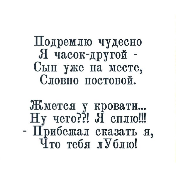   ! - 5