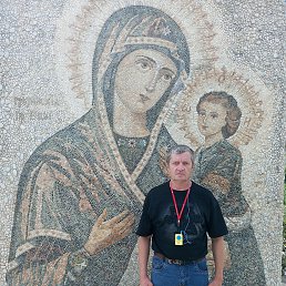 �������, 53 ����, ������