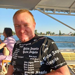 �����, ��������, 50 ���