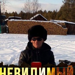 ���������, ������, 53 ����