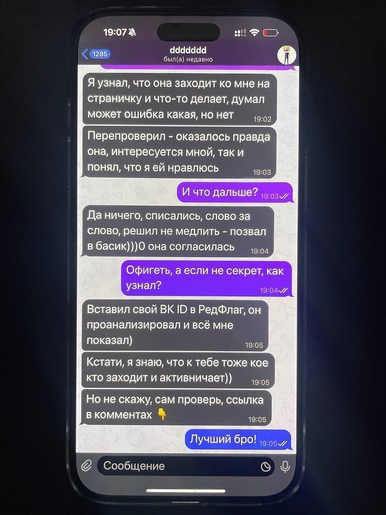    - 29  2025  09:11 - 2