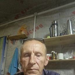 �������, 53 ����, ����