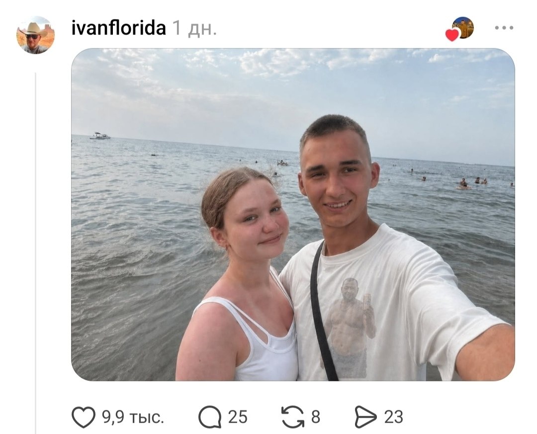 ������ ����� ���� �������� ������ ������ �� �����) - 3