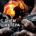 ���� ������, ������ - ��������� 31 ������� 2025 � ������ ������ ��������