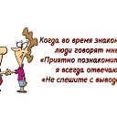 ���� ����a, �������, 43 ���� - ��������� 25 ����� 2026