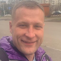 ����, ����������, 41 ���