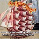 ���� �������, ������������, 44 ���� - ��������� 26 ������� 2024 � ������ ���� ����������