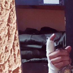 �����, �����, 23 ����