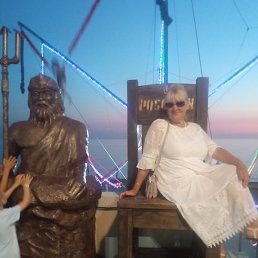 ���� �������, ������, 66 ���