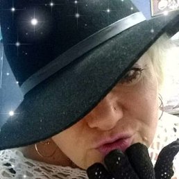 ��ma, ��������, 65 ���