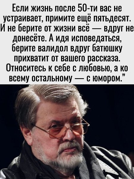 ₪╬═►  ||  ||  ◄═╬₪ - 23  2024  09:54