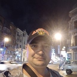 ������, ������, 43 ����