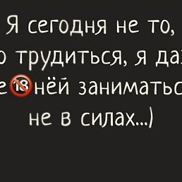 ���, �������, 47 ���