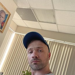 �����, ������-��-����