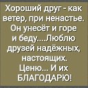���� ������ �������, ������, 64 ���� - ��������� 17 ���� 2026 � ������ ������ ��������