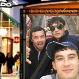 ��������, ������, 34 ����