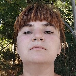 ������, ������, 32 ����