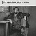 ���� Andrey, ����������, 46 ��� - ��������� 20 ������ 2026