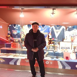 ���������, ���������, 42 ����