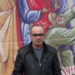 �����, �������������, 46 ���