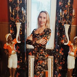 �����, �����-���������