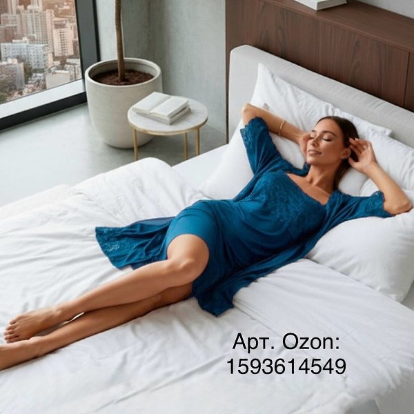 MUST HAVE WB/OZON - 4