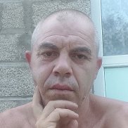 ������, 45 ���, ������