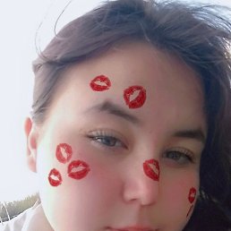 �����, ���, 20 ���