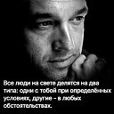 ���� �����, �����������, 53 ���� - ��������� 16 ������ 2024 � ������ ���� ����������