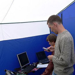 ������, �������, 53 ����