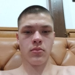 �������, ��������, 18 ���