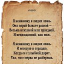 ���� ���, ��������� - ��������� 8 ������� 2026 � ������ ���� ����������