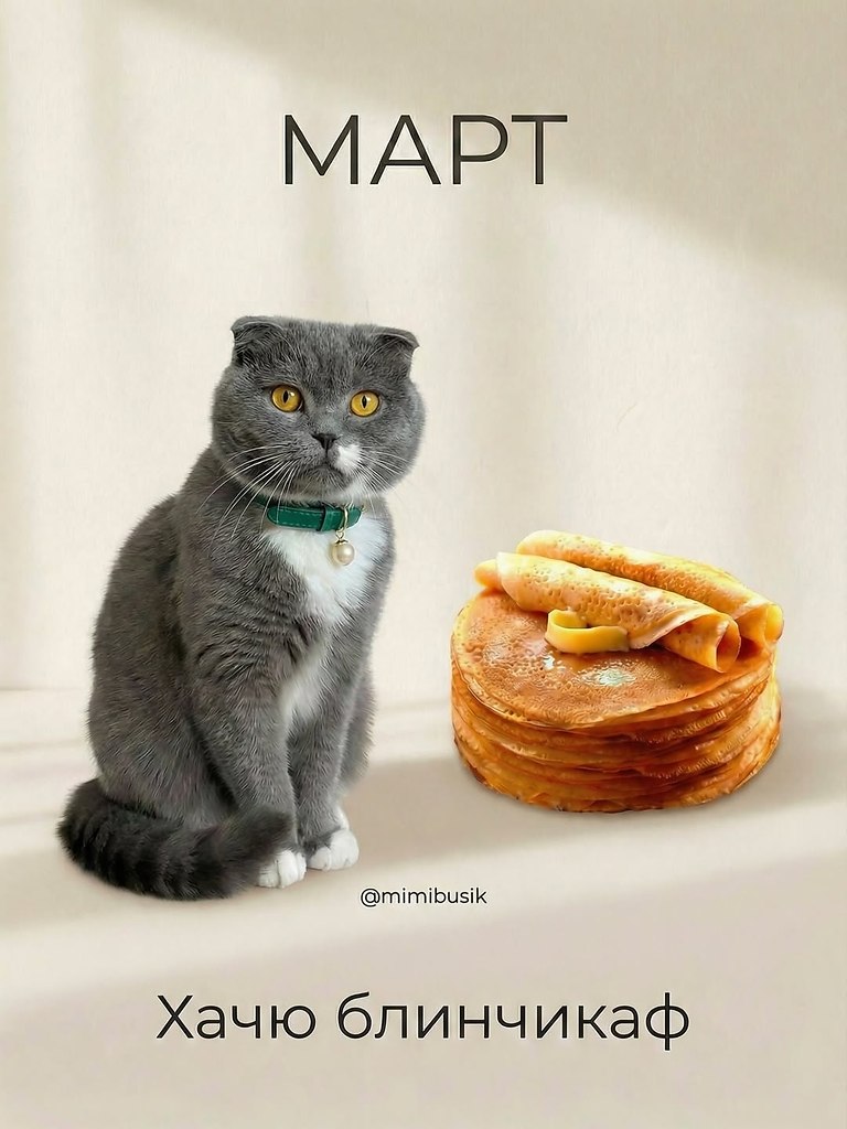� � ��� �������