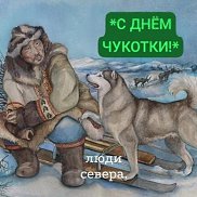 �����, 65 ���, ������