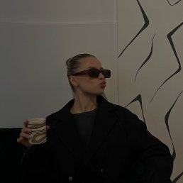 ���, �������, 26 ���